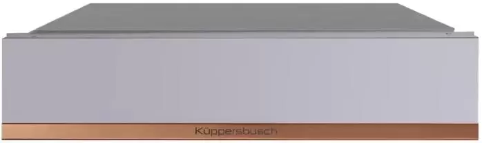 Выдвижной ящик Kuppersbusch CSZ 6800.0 G7 Copper