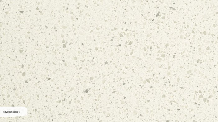 1220 Клермон