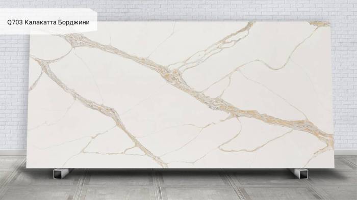 Q703 Калакатта Борджини / Calacatta Borghini