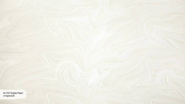 M 707 В Перламутр / Noble Pearl