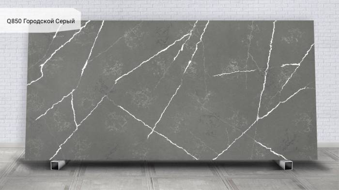 Q850 Городской Серый / Urban Grigio