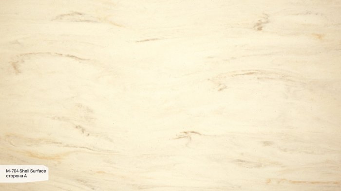 M-704 A Shell Surface