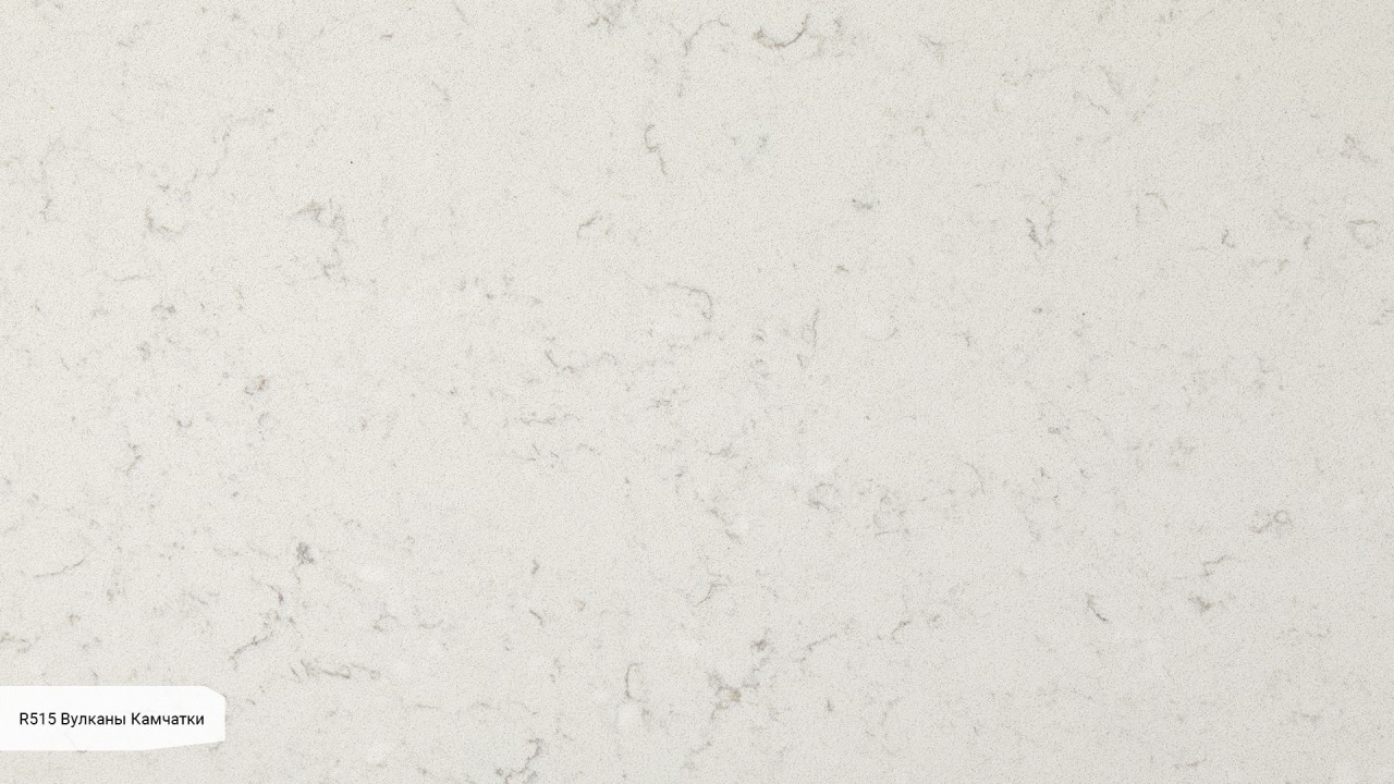 R515 Вулканы Камчатки