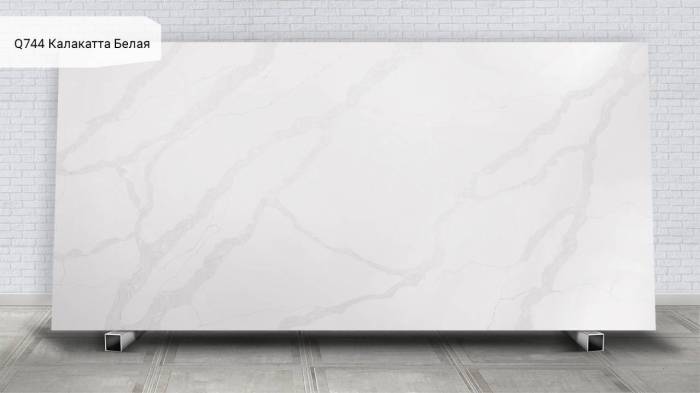 Q744 Калакатта Белая / Calacatta Bianco