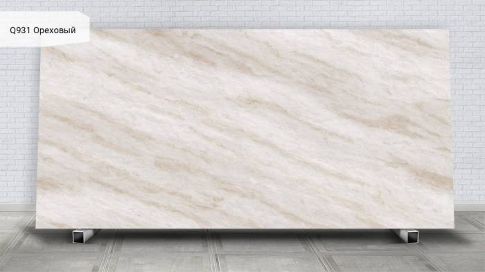 Q931 Ореховый / Hazel