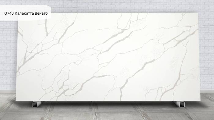 Q740 Калакатта Венато / Calacatta Venato