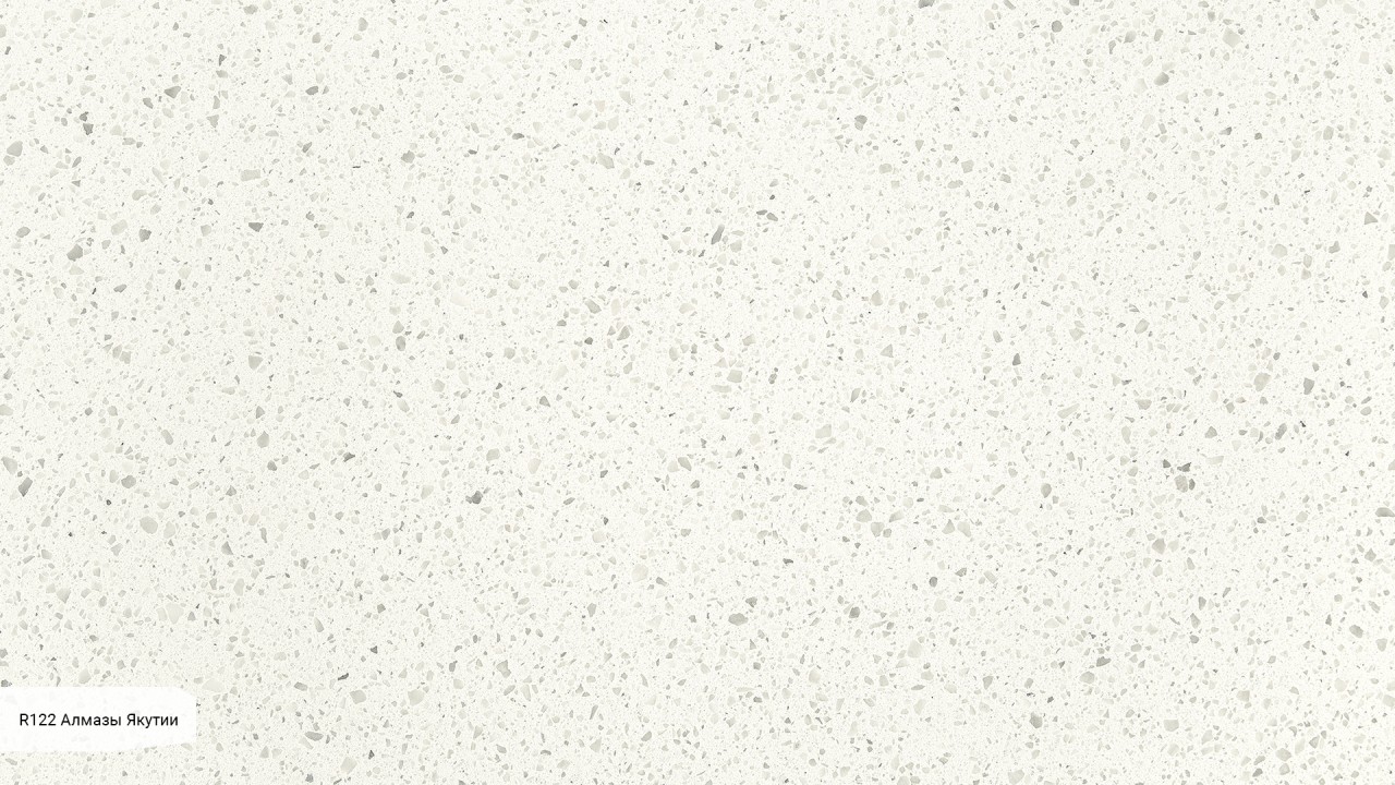 R122 Алмазы Якутии
