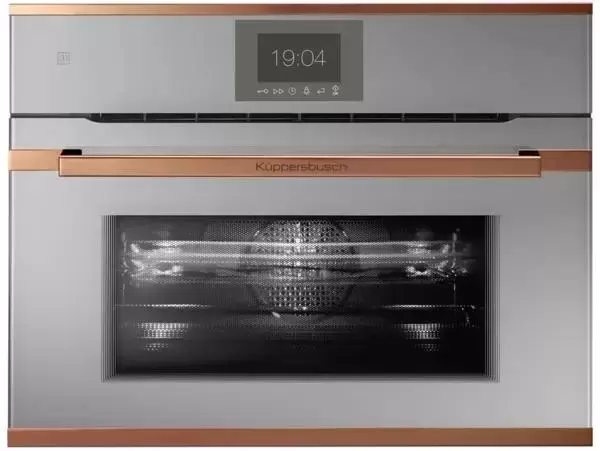 Компактный духовой шкаф с микроволнами Kuppersbusch CBM 6550.0 G7 Copper