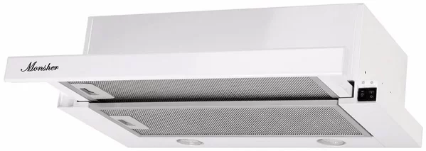 Встраиваемая вытяжка Kuppersberg TELE II 50 W