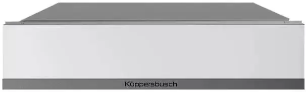 Выдвижной ящик Kuppersbusch CSZ 6800.0 W9 Shade of Grey