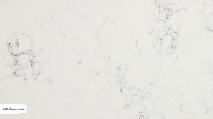 2015 Франш-Конте