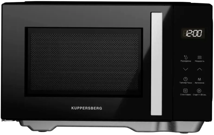 Микроволновая печь Kuppersberg FMW 200 MG