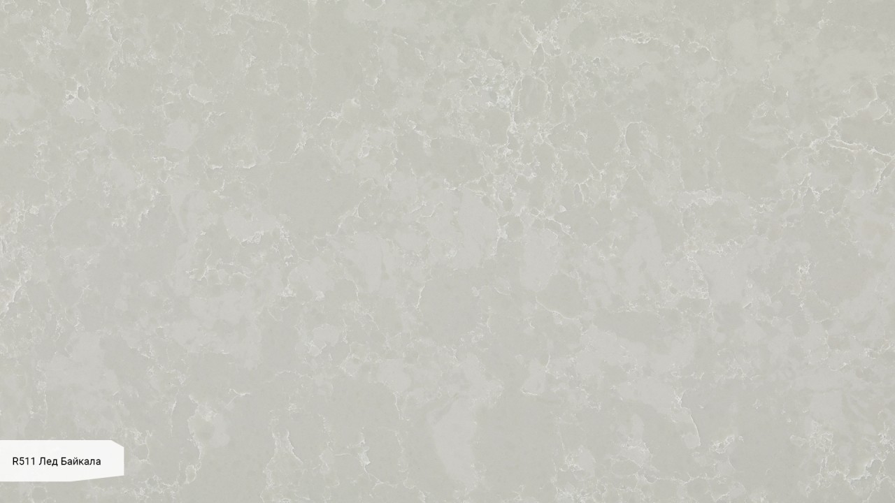 R511 / RM511  Лед Байкала