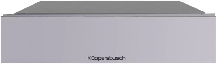 Выдвижной ящик Kuppersbusch CSZ 6800.0 G