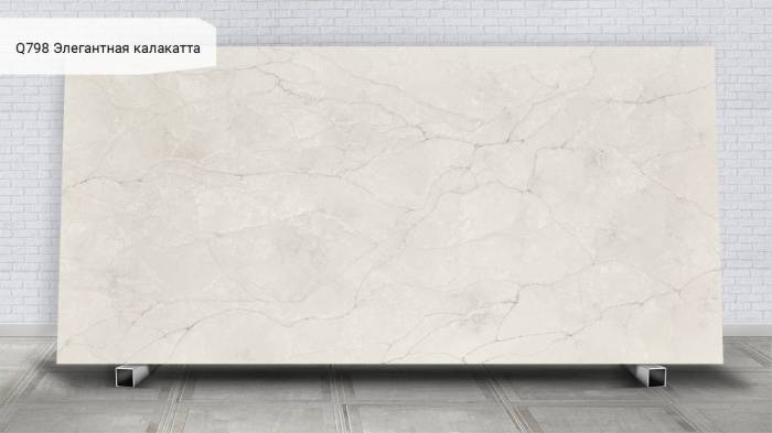 Q798 Элегантная калакатта / Calacatta Elegant