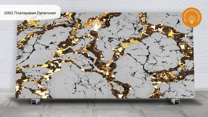 Q902 Платиновая Патагония / Patagonia Platinum