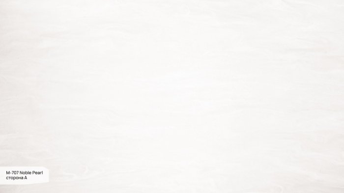 M-707 А Noble Pearl