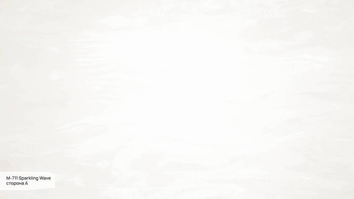 M 711 A Солнечный Блик / Sparkling Wave