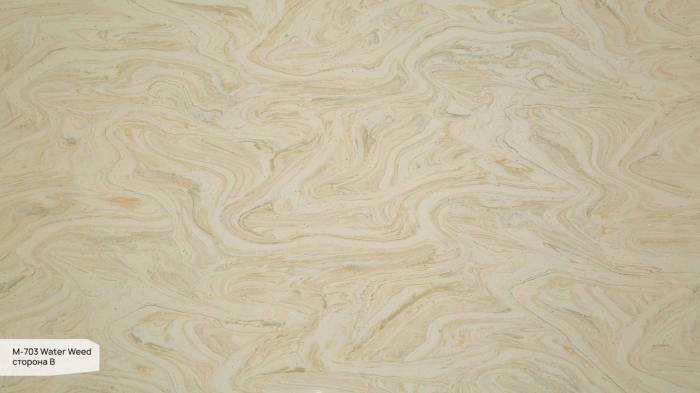 M 703 B Дыхание Океана / Water Weed