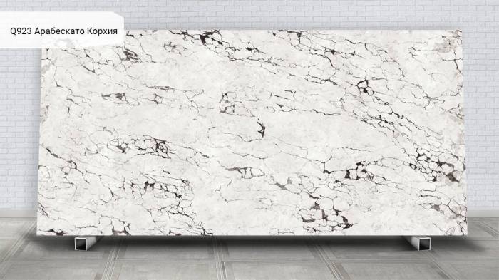 Q923 Арабескато Корхия / Arabescato Corchia