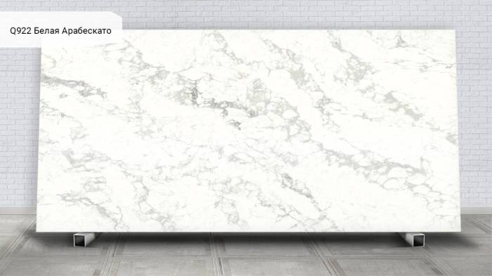 Q922 Белая Арабескато Arabescato White