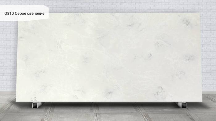 Q810 Серое свечение Gray Glow