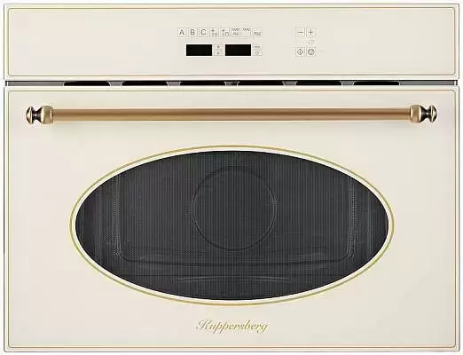 Встраиваемая микроволновая печь Kuppersberg RMW 963 C