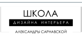 Школа Дизайна Школа Дизайна