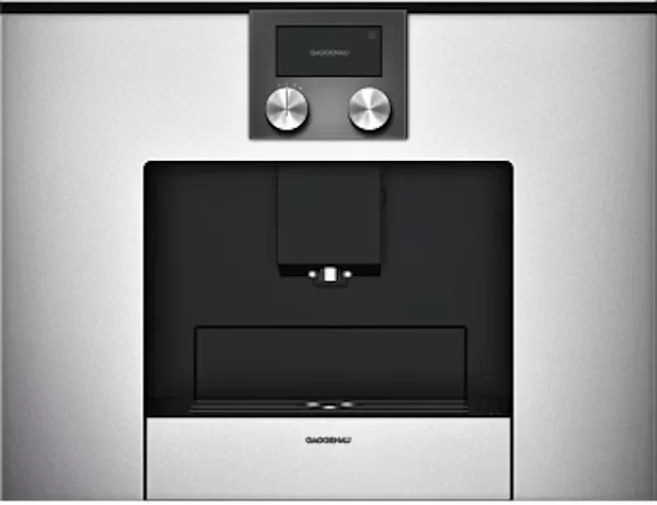 Встраиваемая кофемашина Gaggenau CMP 250-130