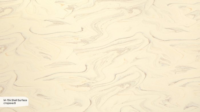 M-704 B Shell Surface