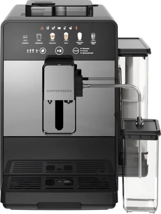 Кофемашина Kuppersberg KCF 402 S