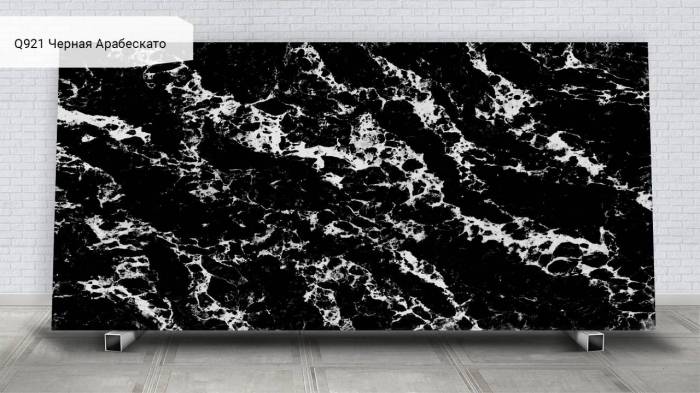 Q921 Черная Арабескато Arabescato Black