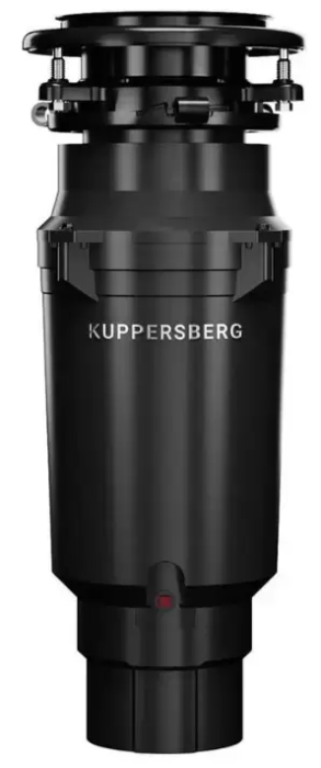 Измельчитель отходов Kuppersberg WSS 750 B