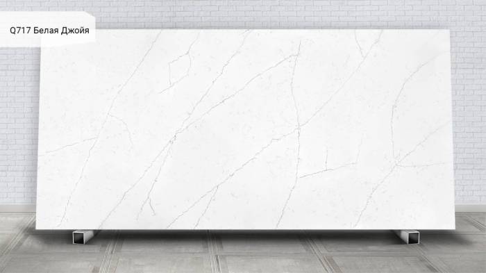 Q 717 Белая Джойя / Bianco Giogia