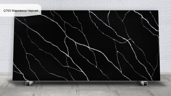 Q765 Марквина Черная / Nero Marquina