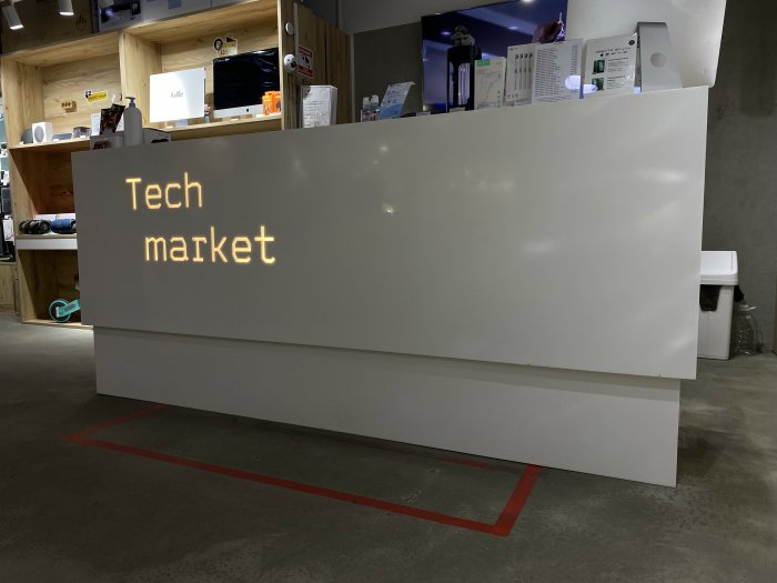 Стойка торговой точки Techmarket