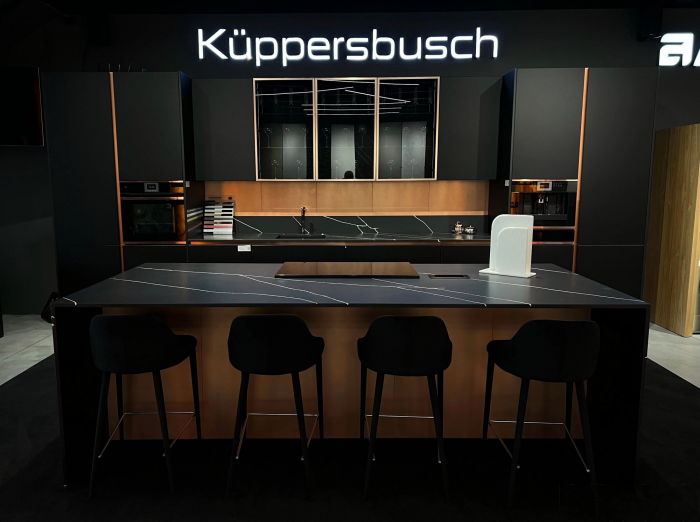 Кухня Kuppersbusch