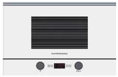 Встраиваемая микроволновая печь Kuppersberg HMW 393 W