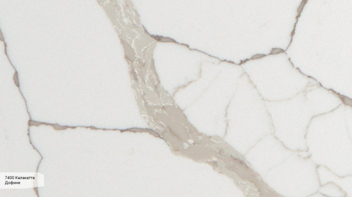 7400 Калакатта Дофине