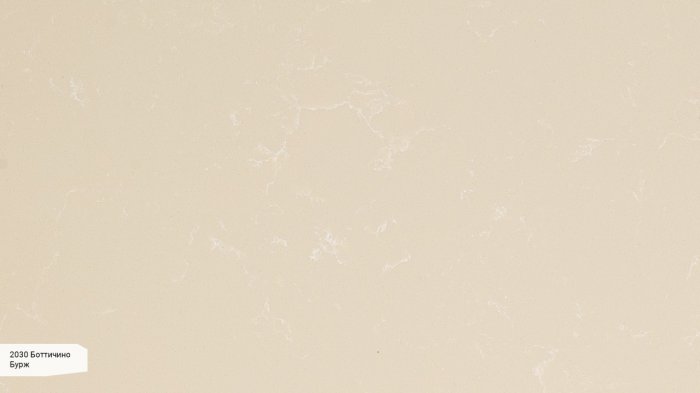 2030 Боттичино Бурж