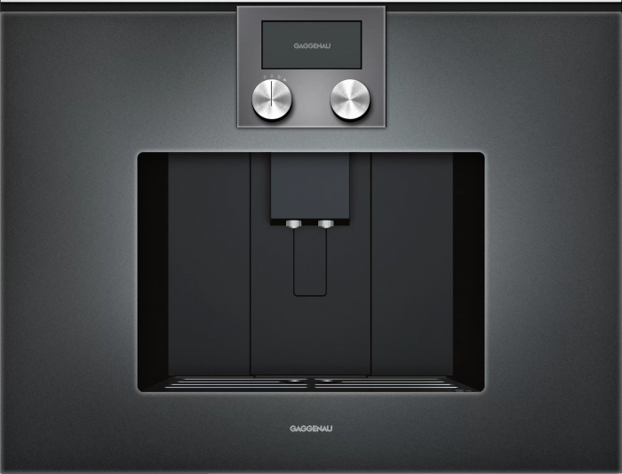 Встраиваемая кофемашина Gaggenau CMP 270-101