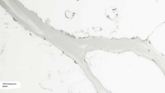 7500 Калакатта Аррас