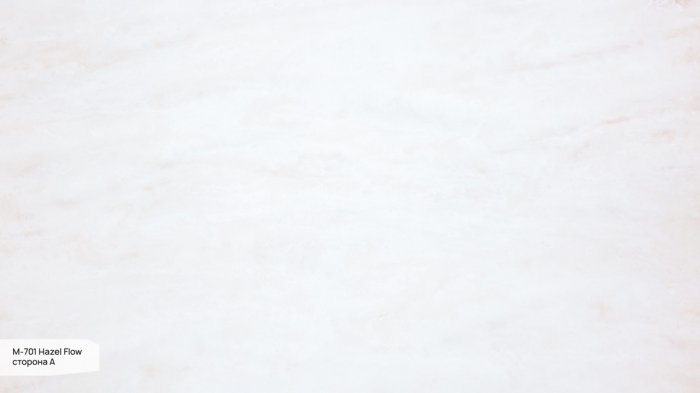M-701 А Hazel Flow