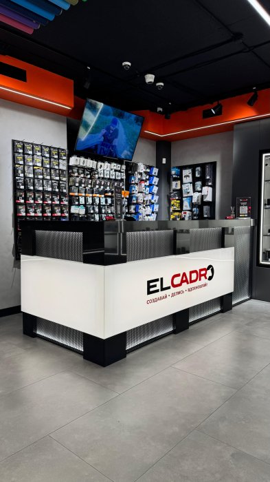 ELCADRO