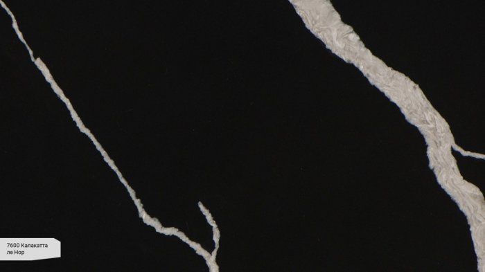 7600 Калакатта ле Нор