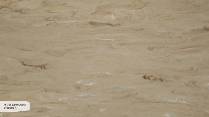 M 705 A Тихая Заводь / Lake Coast