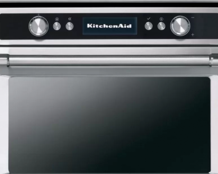 Встраиваемая микроволновая печь KitchenAid KMQCXB 45600