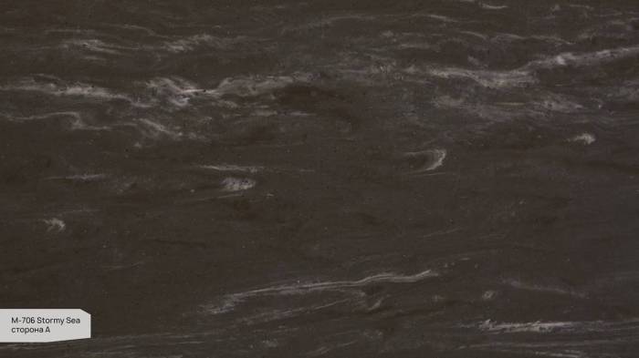 M 706 A Stormy Sea