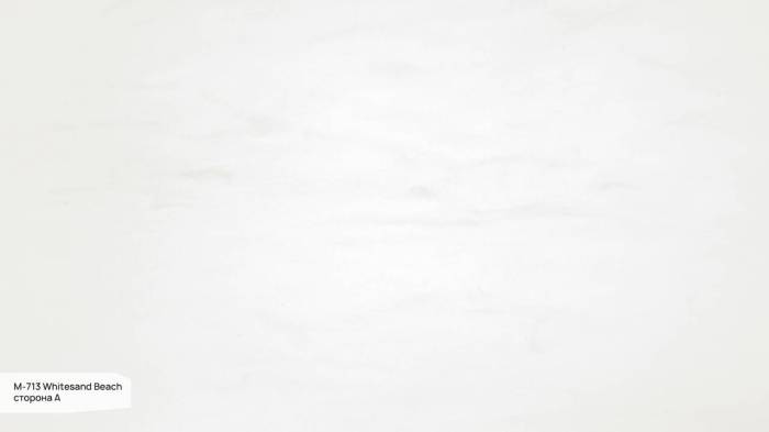 M 713 A Белоснежный Пляж / Whitesand Beach
