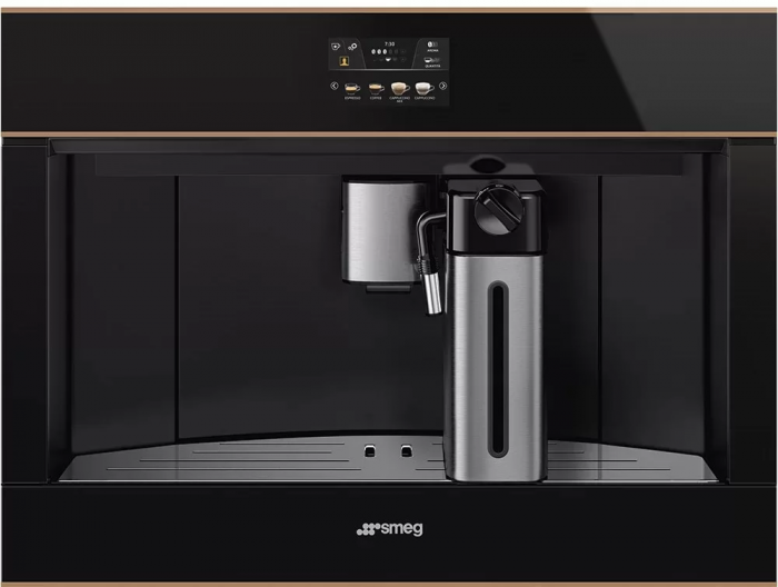 Встраиваемая автоматическая кофемашина Smeg CMS4604NR
